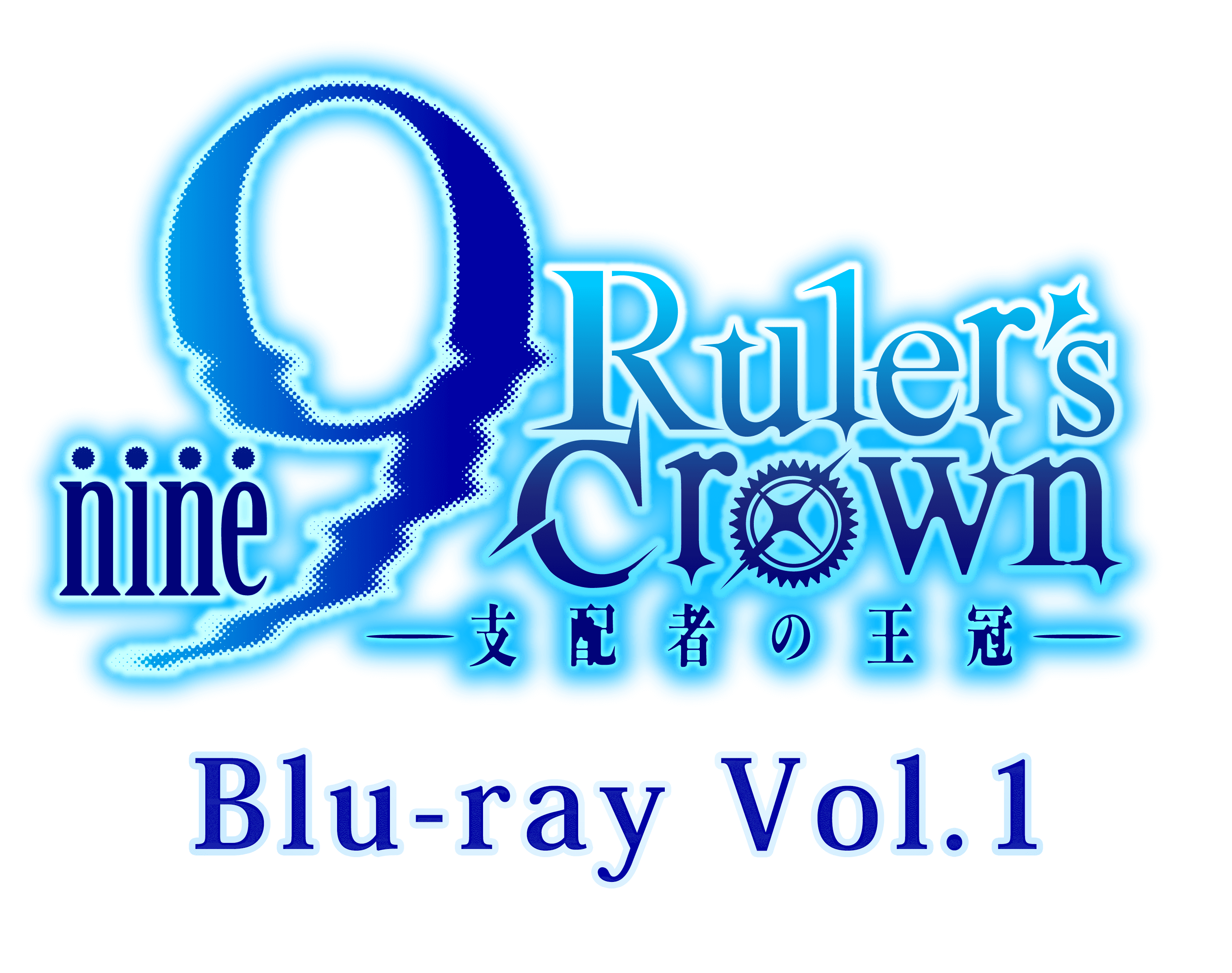 Blu-ray Vol.1