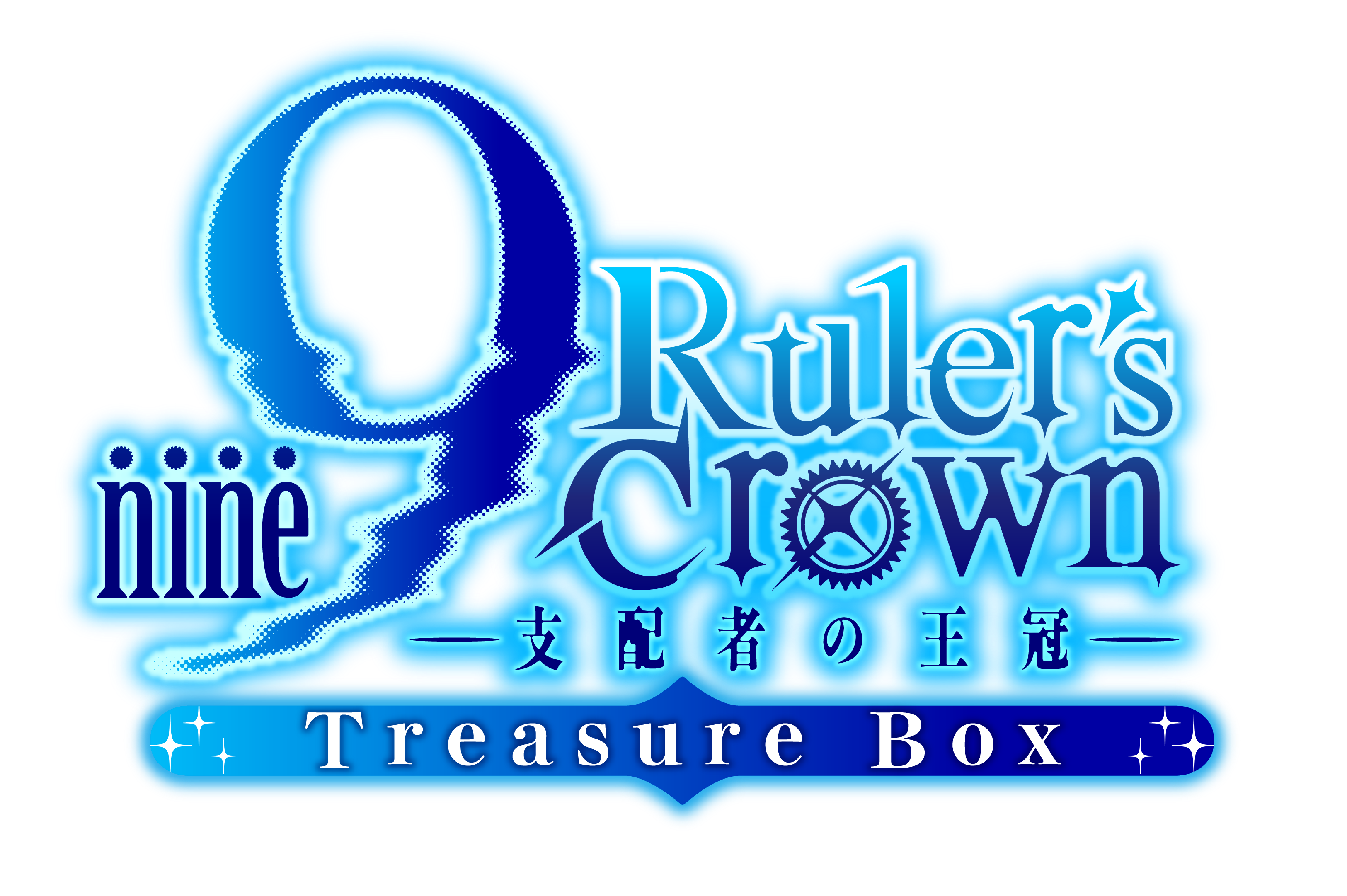 ぱれっと通販限定《Treasure Box》
